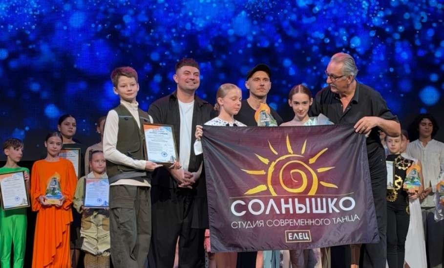Студия танца &laquo;Солнышко&raquo;: потрясающие результаты III Всероссийского конкурса хореографического искусства &laquo;Будь первым&raquo;!