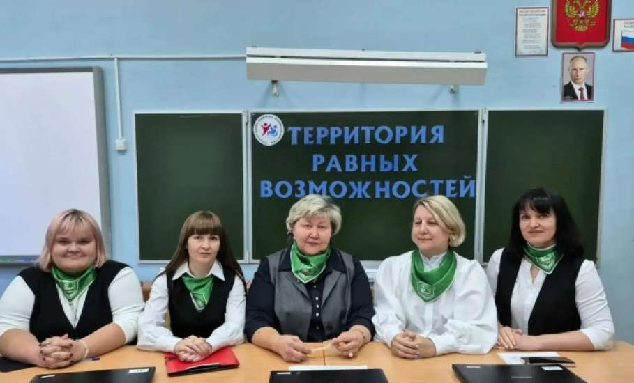 Победа в конкурсе &laquo;Школьная команда мечты&raquo;!