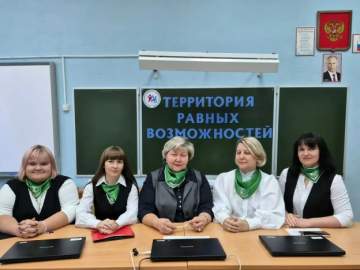 Победа в конкурсе &laquo;Школьная команда мечты&raquo;!