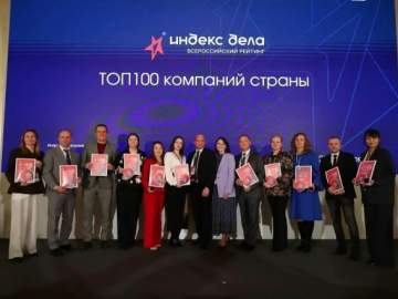 Липецкий бизнес в ТОП-100 лучших по всей России!