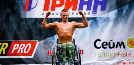 Ельчанин Валерий Таганов принял участие в чемпионате по атлетическому фитнесу и культуризму