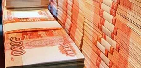 Липецкая область - в числе трех самых экономных субъектов России