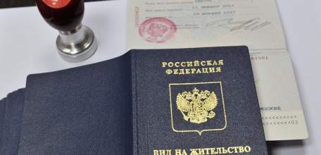 Около 50 тыс. соотечественников переселились в Липецкую область за 10 лет