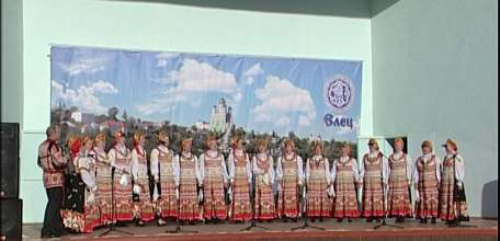 В Ельце прошёл концерт народных коллективов в рамках Всероссийского фестиваля народного творчества им. А. Мистюкова