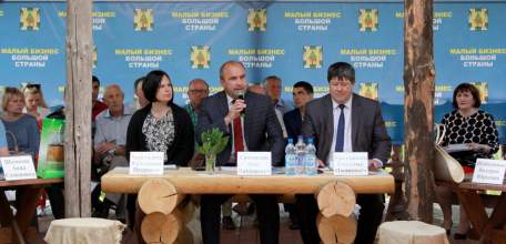 Археологический парк &laquo;Аргамач&raquo; собрал предпринимателей