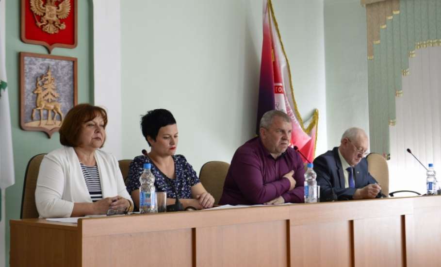 В Администрации города Елец прошло заседание 3-х сторонней комиссии
