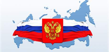 Городские мероприятия, посвященные Дню России 10-12 июня 2017 года