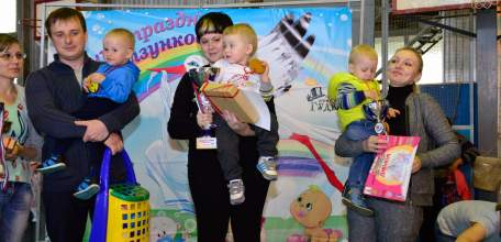 В Ельце прошел 5-й юбилейный спортивный семейный праздник &laquo;Забег ползунков&raquo;