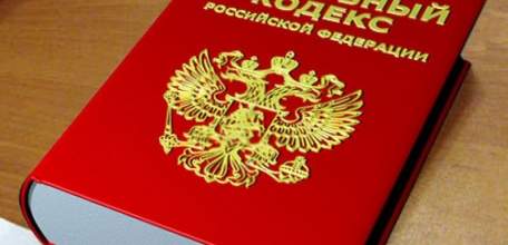 Житель г. Ельца признан виновным в незаконном предпринимательстве