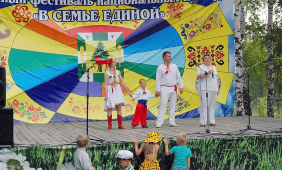 12 июня в Елецком районе пройдёт фестиваль национальных культур «В семье единой»