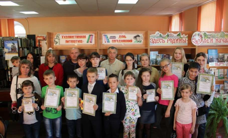 В Центральной городской библиотеке Ельца чествовали победителей и участников XIV Малых Астафьевских Чтений