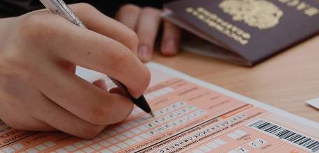 ЕГЭ по обществознанию в Липецкой области сдавали 2433 выпускников