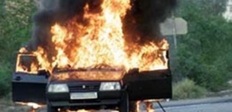 Как тушить пожар в автомобиле?