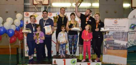 В Ельце прошли семейные спортивные игры