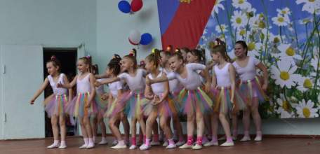 В Городском парке прошёл торжественный концерт, посвящённый Дню России