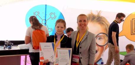 Елецкая школьница стала победителем в одной из номинаций VII Всероссийского конкурса детских научно-технических проектов «ШУСТРИК»