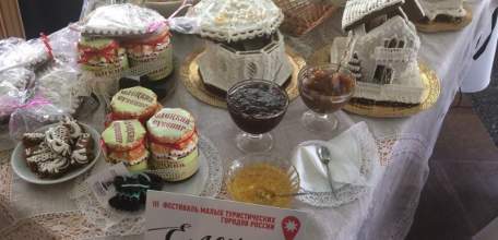 Елец принял участие в III Фестивале малых туристических городов России