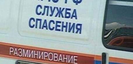 Действия граждан при обнаружении подозрительных предметов