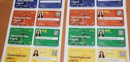 В Ельце продолжается выдача транспортных карт для льготных категорий граждан