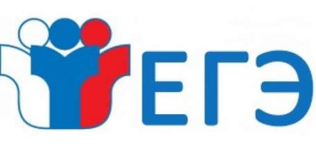 Подведены первые результаты ЕГЭ в Липецкой области