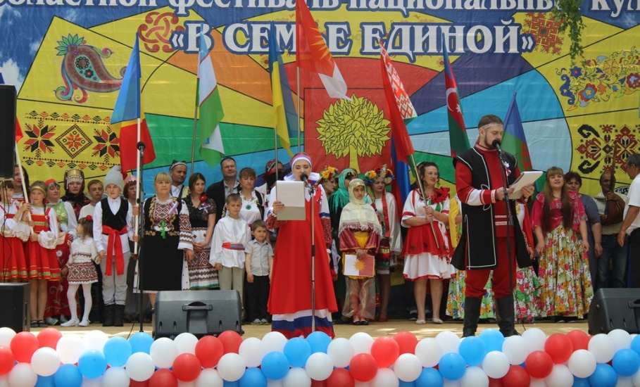 В Липецкой области проходит фестиваль-форум «Народное единство»