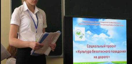 Ирина Гребенникова – финалистка Всероссийского конкурса «Моя страна – моя Россия»