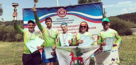 Елецкая команда педагогов-туристов заняла первое место на туристском слёте в Тербунском районе