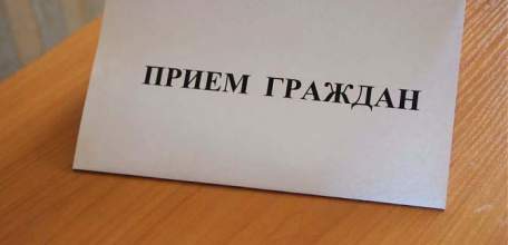 13 июля полковник полиции А.В. Коротаев проведёт приём граждан по личным вопросам