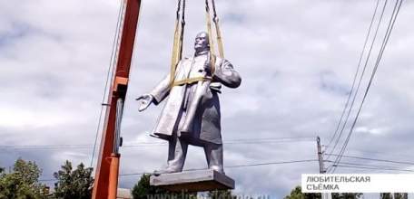 В Елец привезли бетонного Ленина