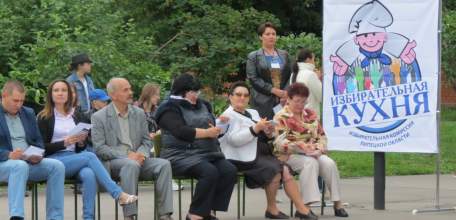 «Избирательная кухня» в Ельце