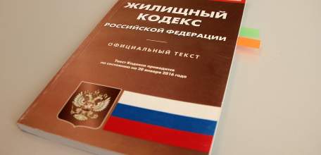 Прокуратура города Ельца: О перечне дополнительных работ по капремонту в многоквартирном доме
