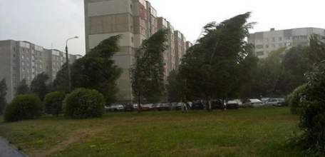 На территории области прогнозируются неблагоприятные погодные явления!