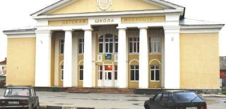 Елецкая школа искусств стала лучшей в стране