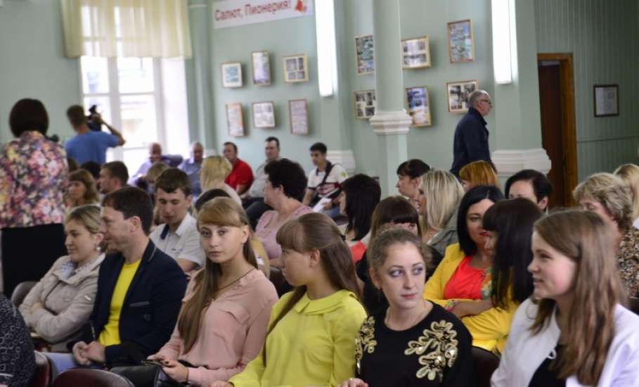 Встреча с работающей молодежью и трудовыми коллективами города Ельца по вопросам предстоящих выборов