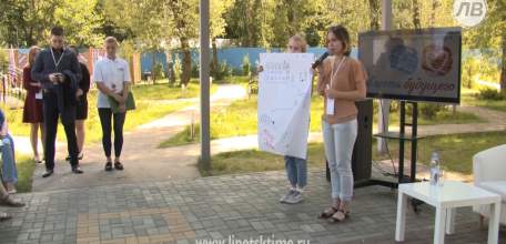 Участники форума &laquo;Область будущего&raquo; встретились с главой администрации Липецкой области