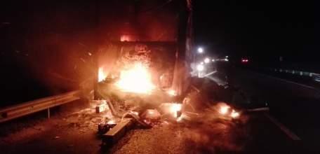 В Елецком районе на трассе М-4 ДОН произошло загорание автомобильного прицепа