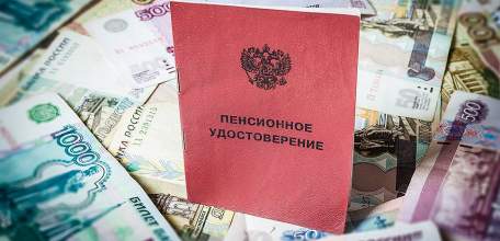 Более года ельчанин получал пенсию за умершего отца
