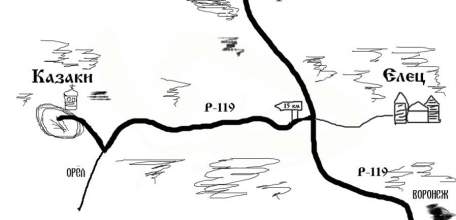Расписание автобуса на фестиваль традиционной казачьей культуры «Казачья застава»