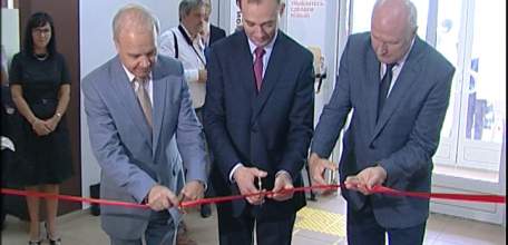 В многофункциональном центре Ельца открылся бизнес-центр