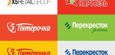 Магазины &laquo;Пятёрочка&raquo;, &laquo;Перекрёсток&raquo; и &laquo;Карусель&raquo; взяли курс на снижение цен