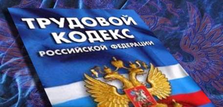 В отношении ООО &laquo;Спецавтотранс&raquo; прокурором г. Ельца вынесено постановление о привлечении к административной ответственности