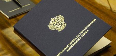 Росалкогольрегулирование информирует участников алкогольного рынка! Все образцы коньяков и коньячных дистиллятов будут подвергаться проверке!