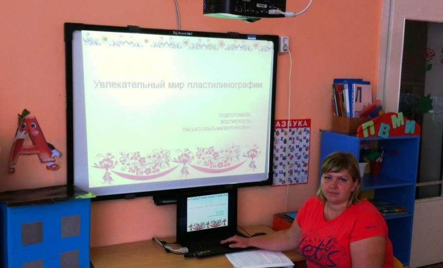 В Ельце молодые педагоги детского сада №4 проводят мастер-классы
