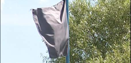 Купание на городском пляже временно запрещено!