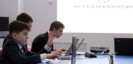 Межрегиональная смена по IT-технологиям проходит в образовательном центре Липецкой области