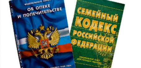 Родителям предоставлено право определить опекуна или попечителя ребёнку на случай их одновременной смерти