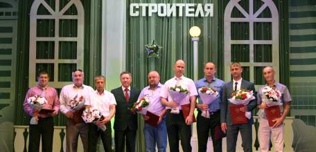 Олег Королёв вручил награды лучшим представителям строительного комплекса Липецкой области