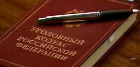 Прокуратура Ельца: Информация о состоянии законности и преступности за 7 месяцев 2017 года