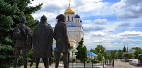 Программа праздничных мероприятий, посвященных 871- летию городского округа город Елец