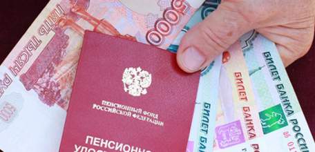 В августе более 92 тысяч пенсионеров Липецкой области получили пенсии в повышенных размерах
